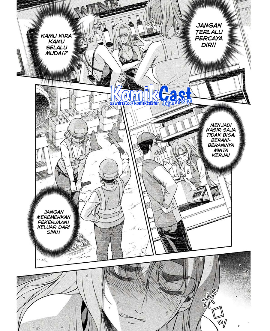Silver Plan to Redo From JK